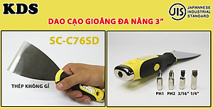 Dao cạo tường 76mm KDS SC-C76SD