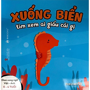 Combo 3 Cuốn Sách Ehon: Ai Giấu Cái Gì Đó (Dành Cho Trẻ Từ 0 - 4 Tuổi)