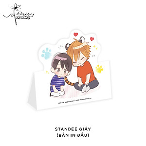 Bé Hổ nhà tôi rất bám người (combo 2 tập)