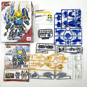 Đồ Chơi Lắp Ráp Gundam Từ Hoảng A022 - Mô Hình Tướng Tam Quốc