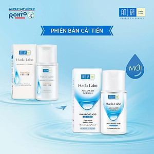Dung dịch dưỡng ẩm tối ưu Hada Labo Advanced Nourish Lotion dùng cho da thường và da khô 100ml