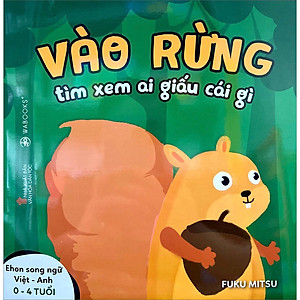 Combo 3 Cuốn Sách Ehon: Ai Giấu Cái Gì Đó (Dành Cho Trẻ Từ 0 - 4 Tuổi)