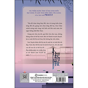 Combo 4 Tập: Hữu Phỉ