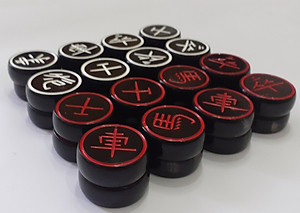 Quân cờ tướng sừng trâu đen -tiện gù 3,7cm