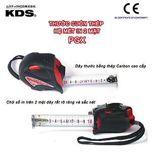 THƯỚC CUỐN THÉP KDS PGX HỆ MET
