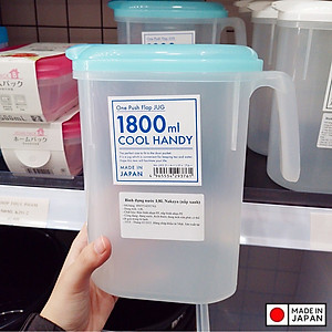 Bình nước có nắp bật Yamada 1,8 lít - Made in Japan