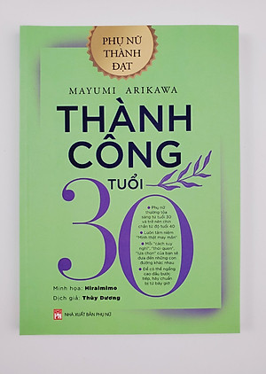 Thành Công Tuổi 30