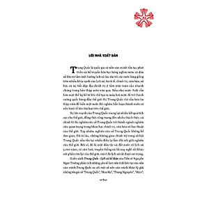 Trung Quốc - Lịch sử kế thừa