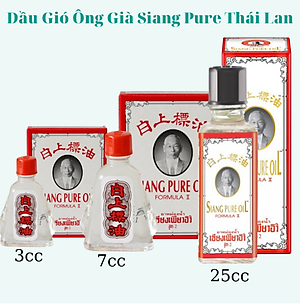 Dầu gió ông già Thái Lan SIANG PURE OIL 