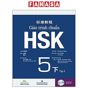 Sách Giáo Trình Chuẩn HSK 5 Bài Học Tập 2 (Quét Mã QR Để Nghe File Mp3) (Tái Bản 2020)