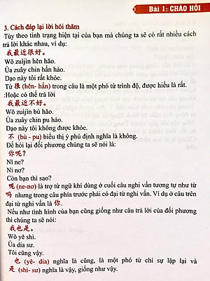 Tự Học Tiếng Trung Giao Tiếp Từ Con Số 0 Tập 1 + DVD Tài Liệu Audio nghe 