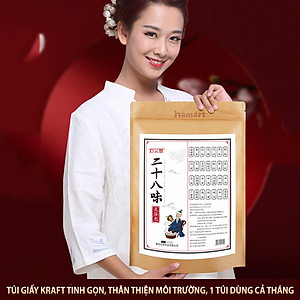 Bịch 28 Vị Thảo Dược Ngâm Chân Túi Lọc Đông Y 650g Tán Bột Thải Độc Giảm Stress Ngủ Ngon Chống Hôi Chân 