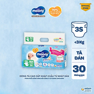Tã dán cao cấp Moony 3S dành cho trẻ sơ sinh dưới 3 KG