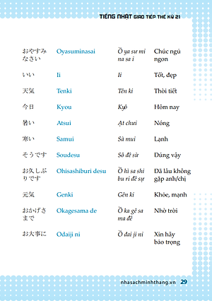Sách Hikari - Tiếng Nhật Giao Tiếp Thế Kỷ 21