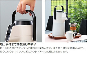 Phích giữ nhiệt Pearl Life Eco Stage 2.2L - Hàng nội địa Nhật Bản |#Nhập khẩu trực tiếp từ Nhật Bản|