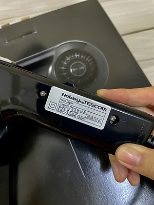 Máy Sấy Tóc Bổ Sung Ion Âm Professional Tescom NNIB19