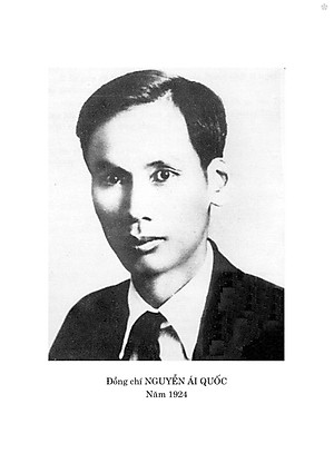 Bản án chế độ thực dân Pháp