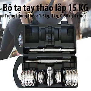 Bộ tạ tay cao cấp mẫu KIM LOẠI đa năng điều chỉnh mới nhất có thanh nối tạ (hàng nhập khẩu)
