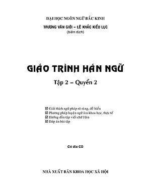 Giáo Trình Hán Ngữ (Tập 2 Quyển 2)