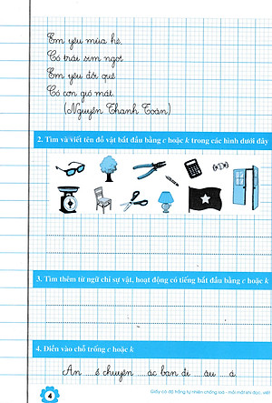 Vở Thực Hành Chính Tả Lớp 3 - Tập 1 (Dùng Chung Cho Các Bộ SGK Hiện Hành)  - HA