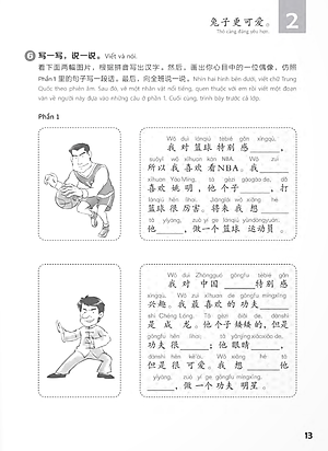 Giáo Trình Chuẩn YCT 5 - Sách Bài Tập