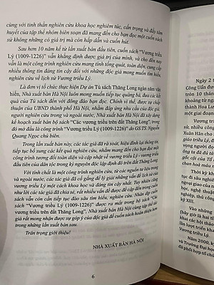 VƯƠNG TRIỀU LÝ (1009-1226) – ẤN BẢN BÌA CỨNG - NHÀ XUẤT BẢN HÀ NỘI -