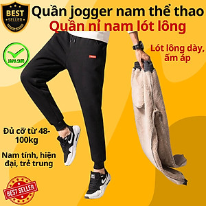Quần gió lót lông QD2 ấm áp thời trang cho nam, Quần nỉ jogger lót lông QD1 sang trọng và dày dặn D Danido