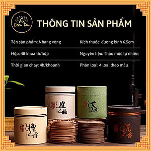 1 hộp 48 khoanh Nhang trầm vòng hương thảo mộc thơm đặc biệt - tặng cắm hương