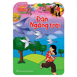 Truyện tranh tuổi thần tiên - Túi