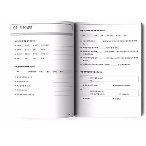 Combo (4 Cuốn) Giáo Trình Tiếng Hàn Tổng Hợp Trung Cấp Dành Cho Người Việt Tập 3 + Tâp 4 ( Sách Giáo Khoa + Sách Bài Tập) - Phiên Bản Đen Trắng