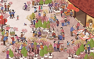 Sách This Is Tết!