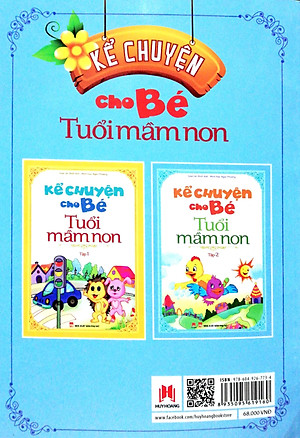 Sách Kể Chuyện Cho Bé Tuổi Mầm Non (Tập 2)