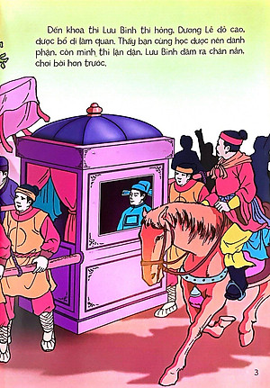 Tủ Sách Truyện Tranh Cổ Tích Việt Nam - Lưu Bình Dương Lễ