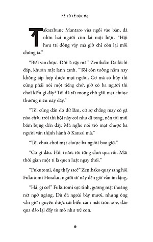 Kẻ Tử Tế Độc Hại