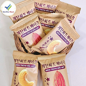 Bánh Quy Hạt Điều Mix Hạnh Nhân