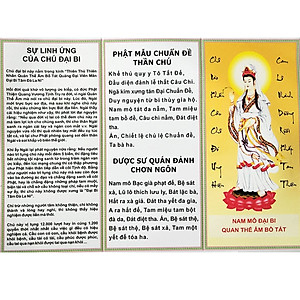 Tập Vở chép Kinh Chú Đại Bi In Mờ - Dành Cho Người Mới Tập Chép Kinh ( Tặng Kèm Tờ Chú Đại Bi )