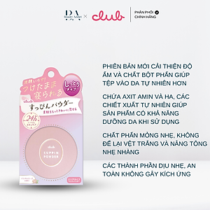 Phấn Phủ Dạng Nén Dưỡng Da Club Suppin Powder C