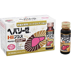 Nước uống Hepalyse II Plus Nhật Bản, bổ xung Vitamin B tốt cho gan