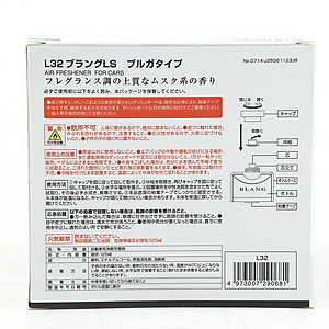 Nước Hoa Ô Tô CARMATE Blang LS L32 BVLGA Type 125ml