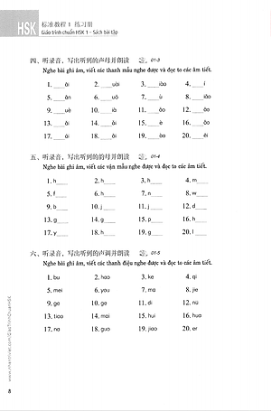 Giáo Trình Chuẩn HSK 1 - Sách Bài Tập (Tái Bản 2023)
