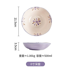 Bộ Bát Đĩa Chén Dĩa Gosu Cao Cấp Họa Tiết Hoa Tím Cao Cấp An Toàn