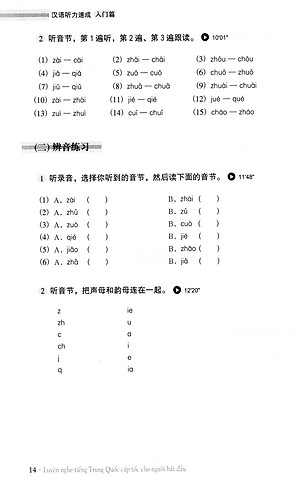 Sách Luyện Nghe Tiếng Trung Quốc Cấp Tốc Cho Người Bắt Đầu (Quét Mã QR Để Nghe File Mp3) (Tái Bản 2020)