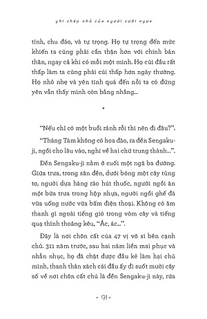 Sách Ghi chép nhỏ của người cưỡi ngựa