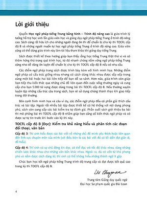 Sách Học Ngữ Pháp Tiếng Trung Bằng Hình – Trình Độ Nâng Cao