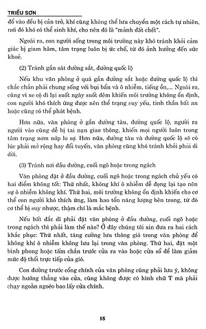 Sách Phong Thủy Trong Kinh Doanh (Tái Bản)
