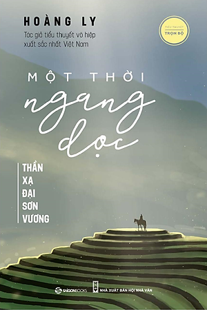 Sách Một Thời Ngang Dọc