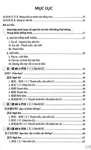 301 Câu Đàm Thoại Tiếng Hoa - Bản Chữ Phồn Thể