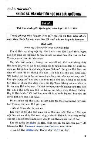 Những Bài Văn Đạt Giải Quốc Gia Cấp Tiểu Học (Dùng Chung Cho Các Bộ SGK Hiện Hành) 