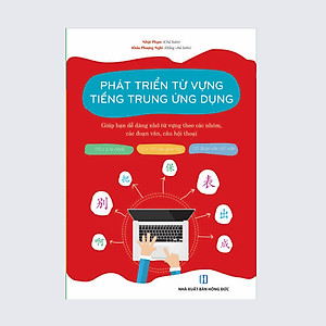 Sách Phát triển từ vựng tiếng Trung ứng dụng