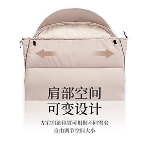 Túi ngủ cotton Big size NatureHike NH21MSD11